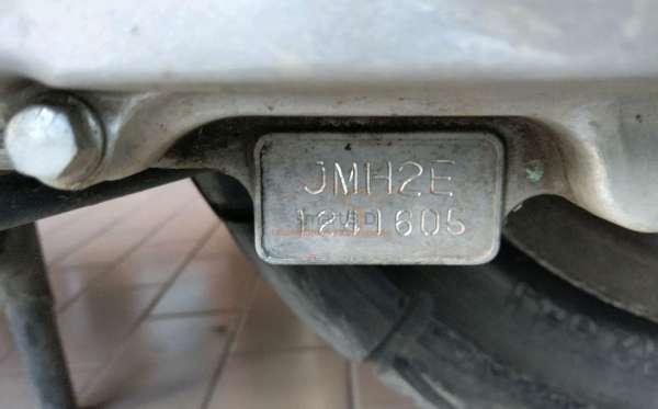 HONDA  SCOOPY