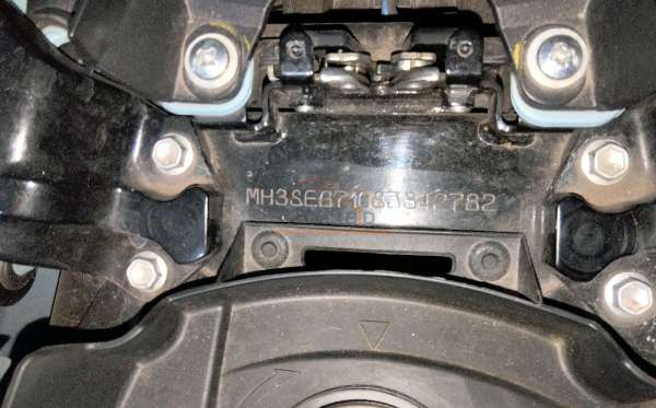 YAMAHA GEAR 125