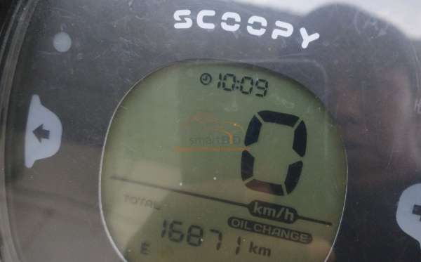 HONDA SCOOPY