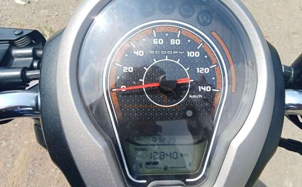 HONDA SCOOPY