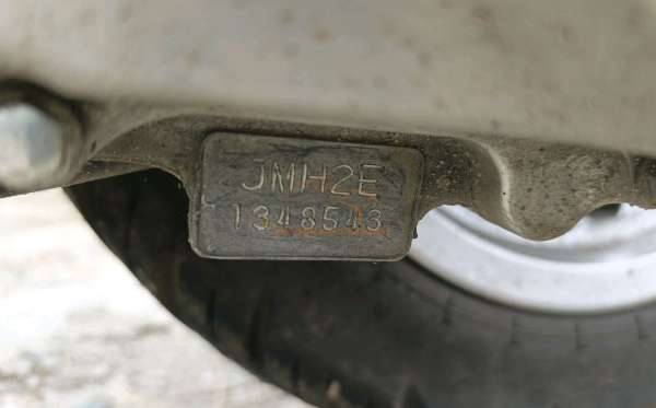 HONDA  SCOOPY