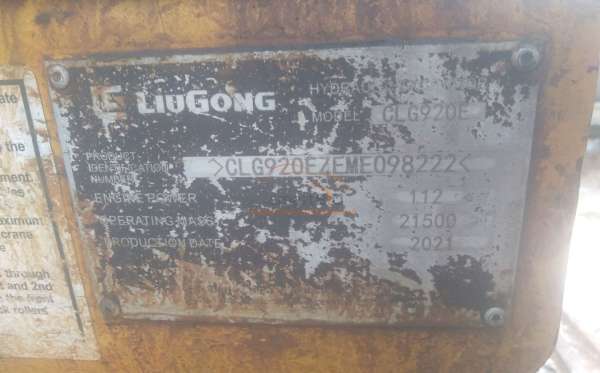 LIUGONG CLG920E
