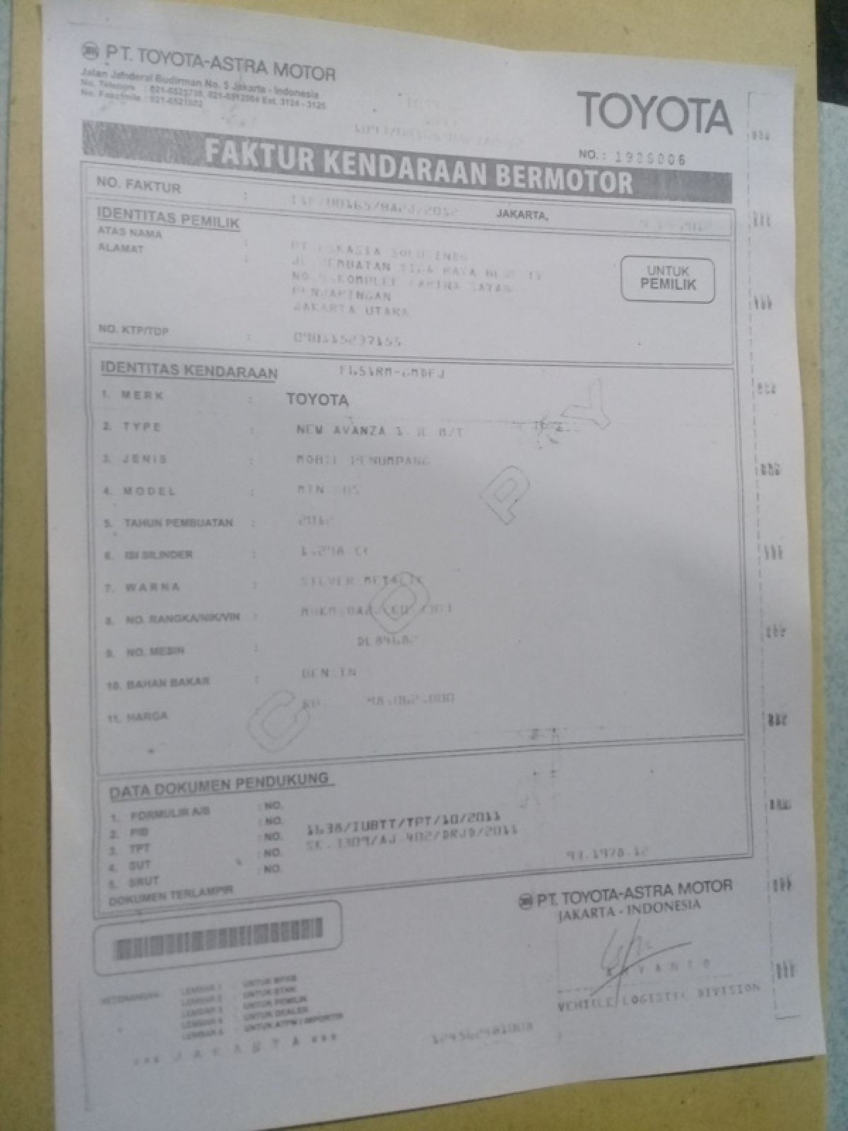 TOYOTA  AVANZA  1.3 E