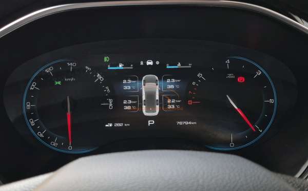 WULING ALMAZ 1.5 LT LUX CVT