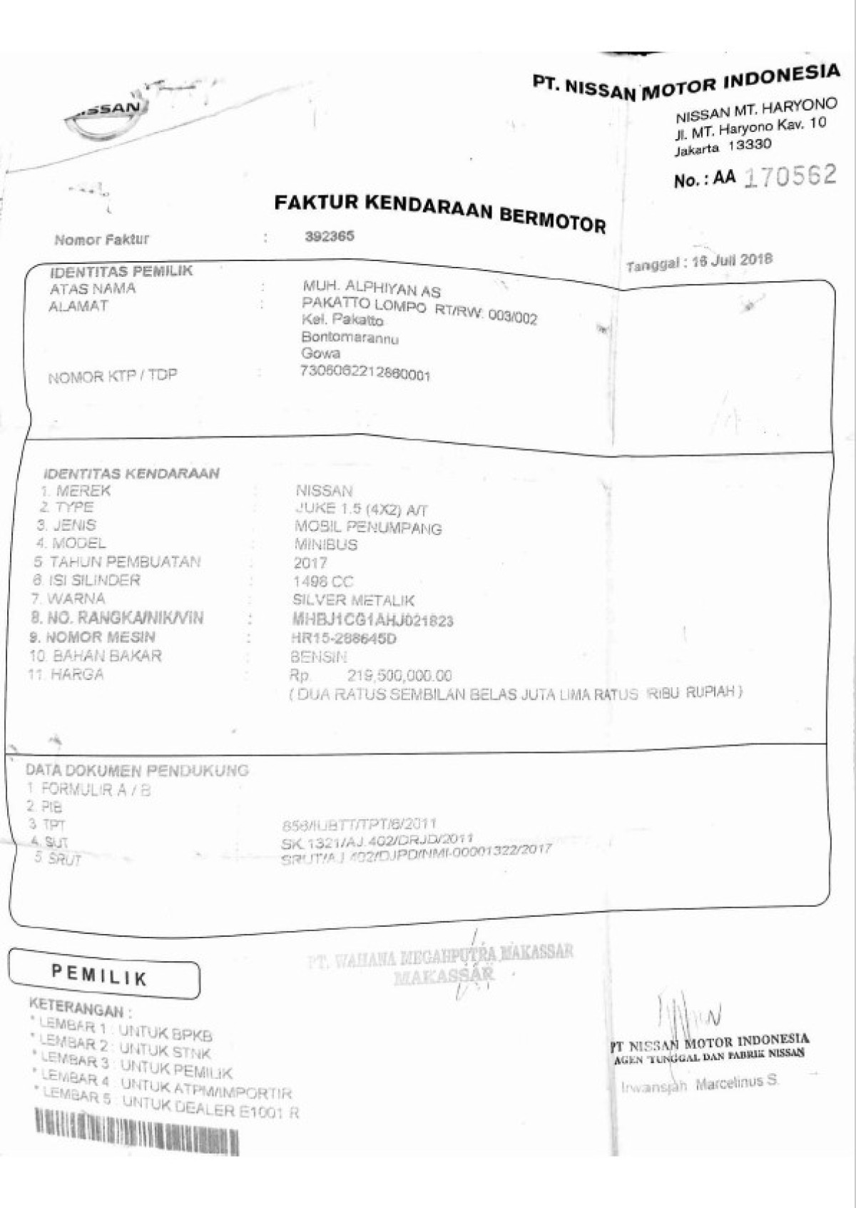 NISSAN JUKE 1.5