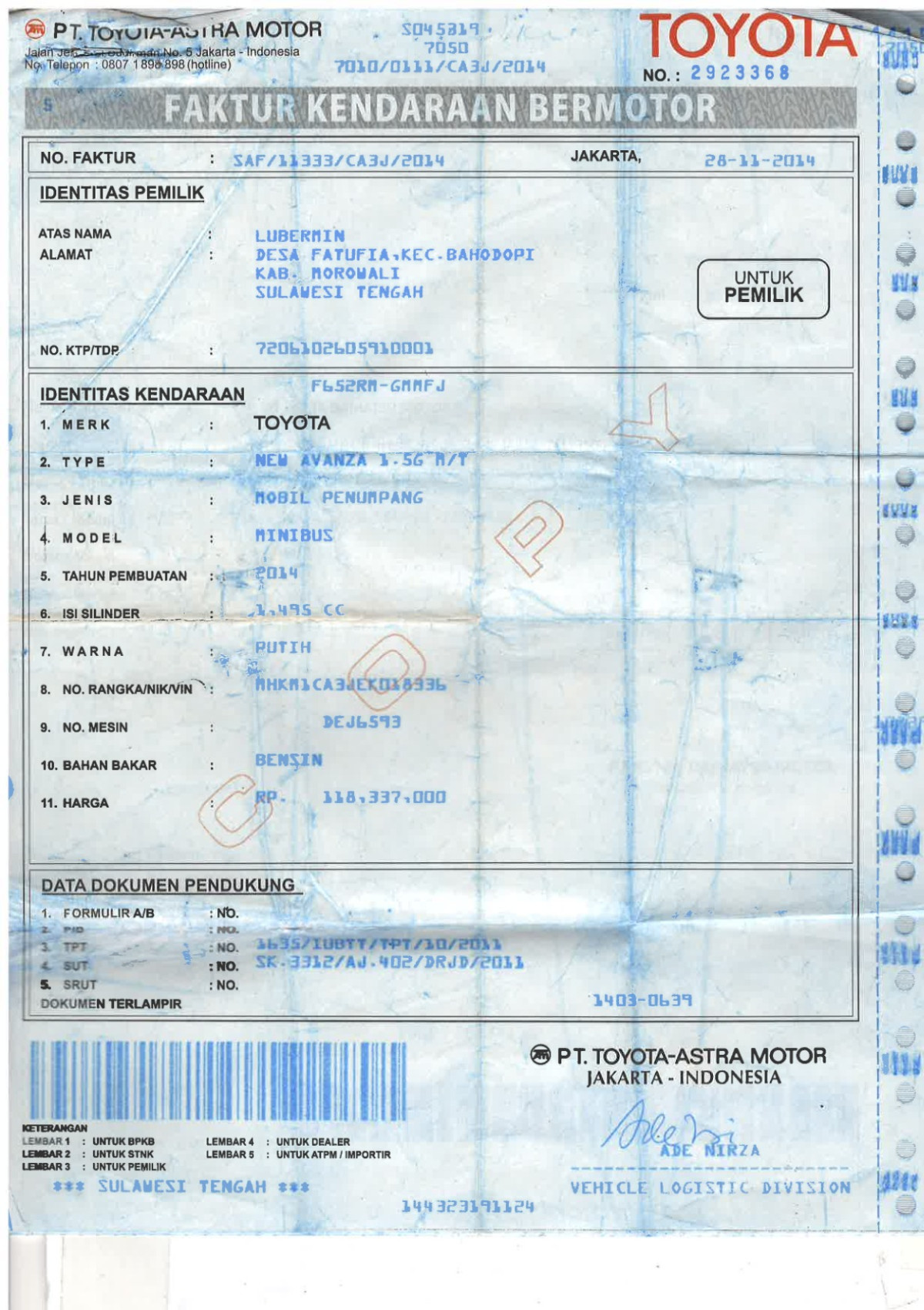 TOYOTA  AVANZA  1.5 G