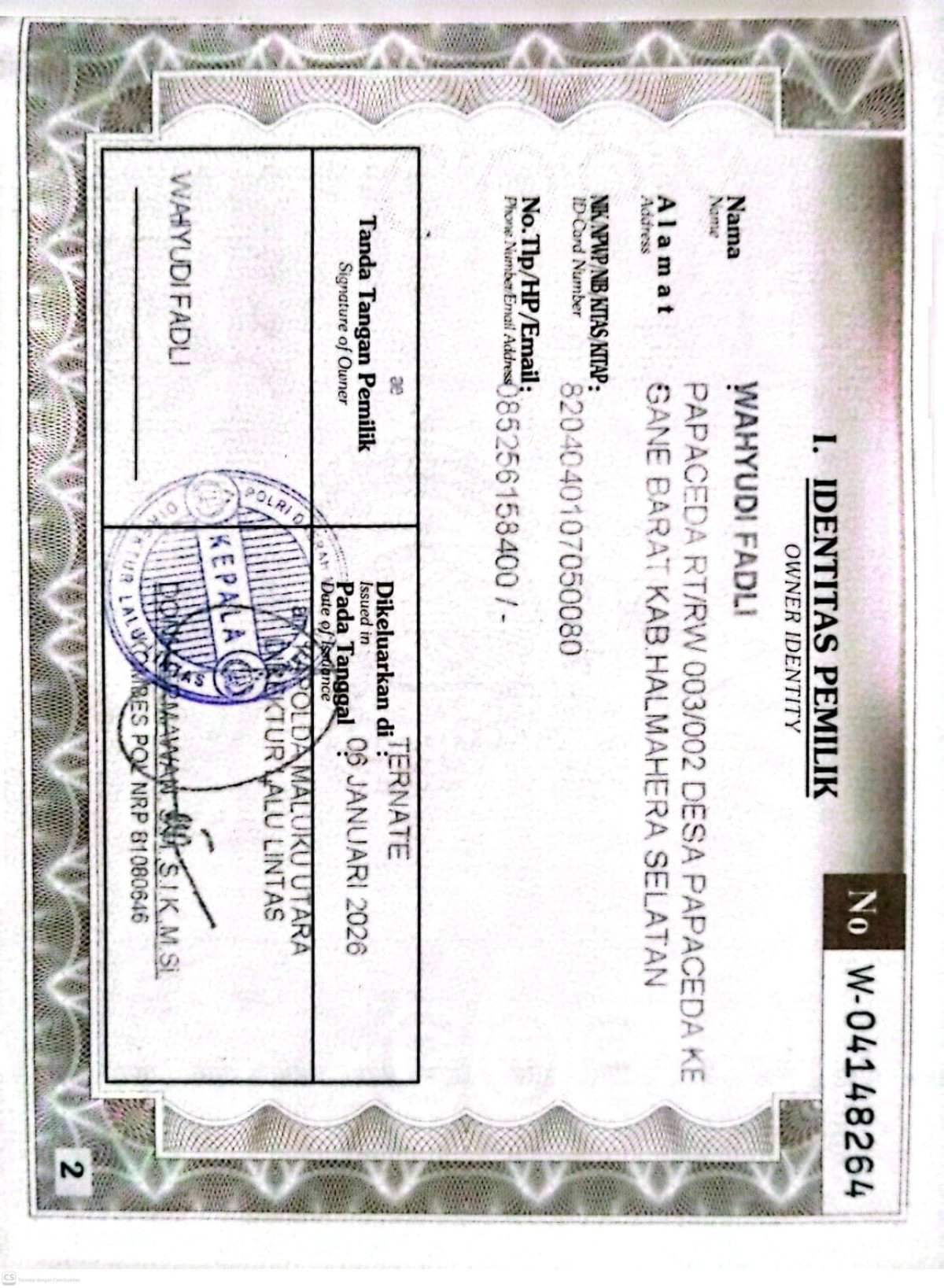 KAWASAKI KLX 150