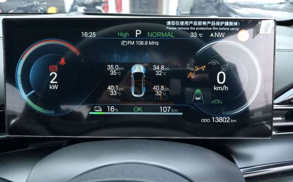 BYD SEAL PERFORMANCE
