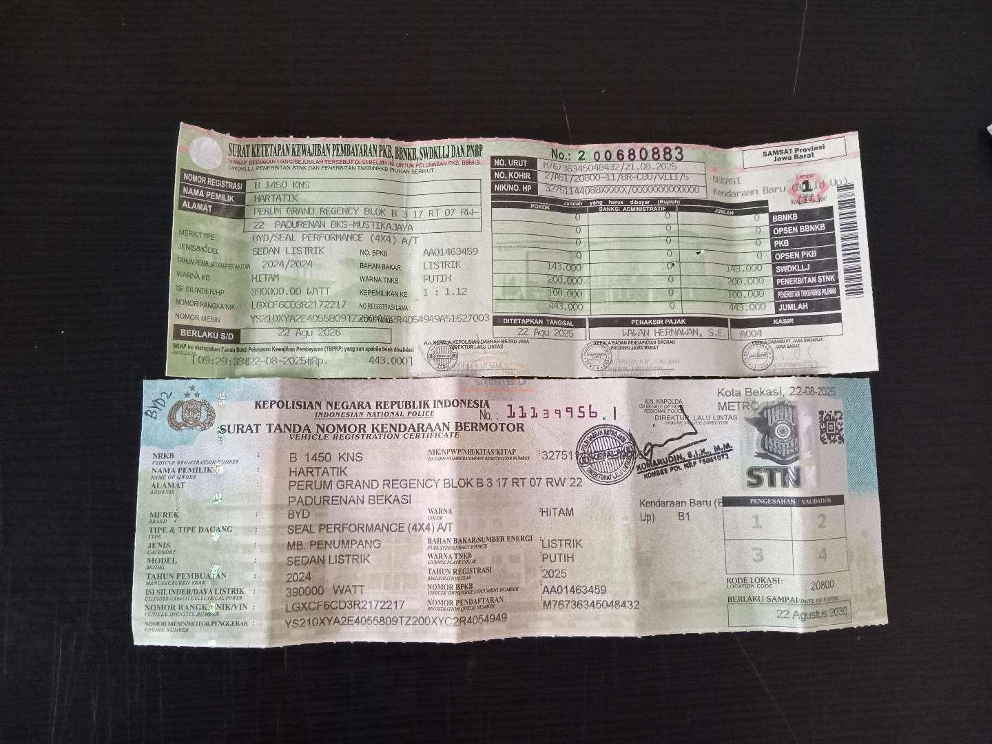 BYD SEAL PERFORMANCE