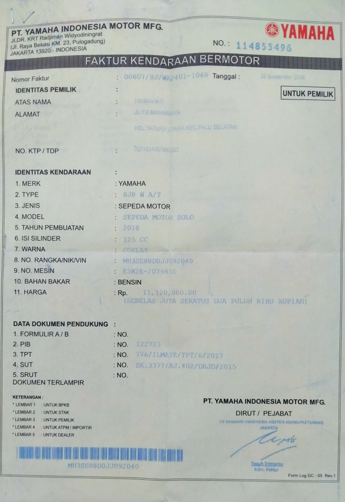 YAMAHA  FINO