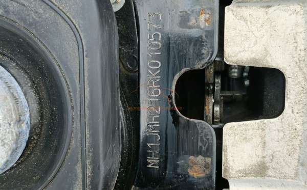 HONDA SCOOPY