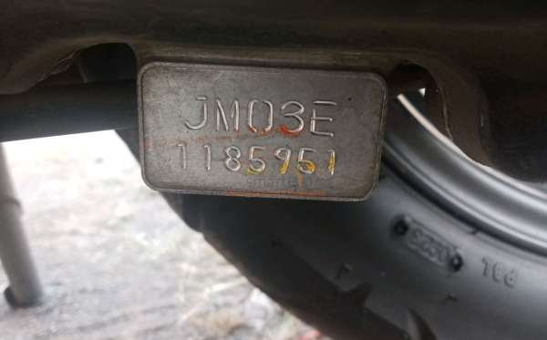 HONDA SCOOPY