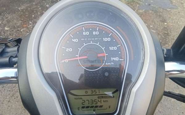 HONDA SCOOPY