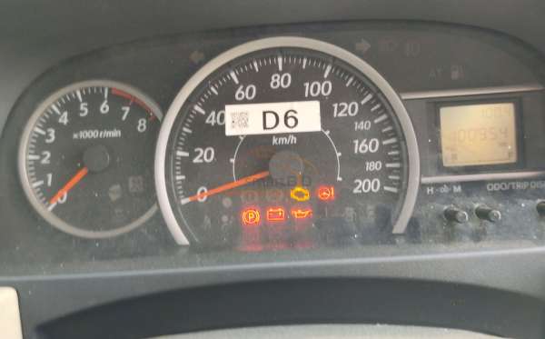DAIHATSU  SIGRA  R