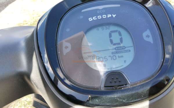 HONDA  SCOOPY