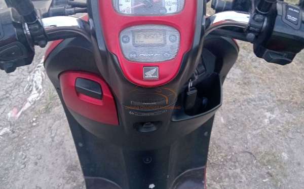 HONDA SCOOPY