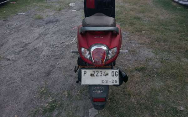 HONDA SCOOPY