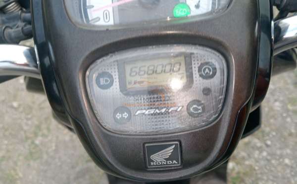 HONDA SCOOPY