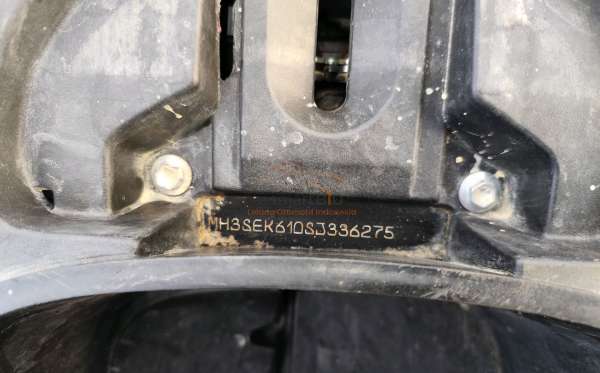YAMAHA  GRAND FILANO 125