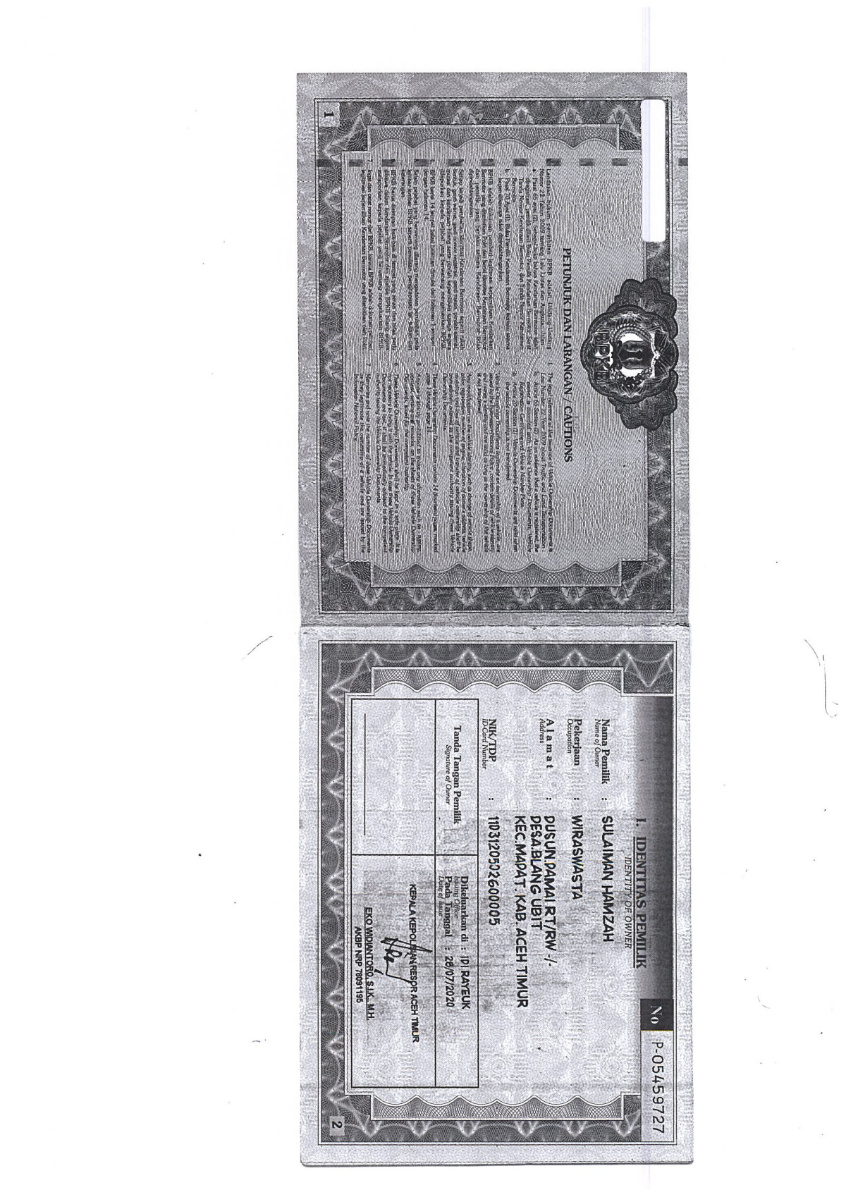 TOYOTA  AVANZA  1.3 G