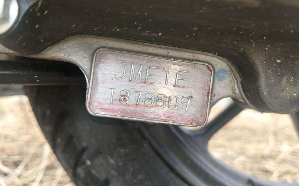 HONDA BEAT