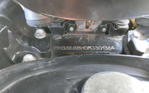 YAMAHA MIO M3 125