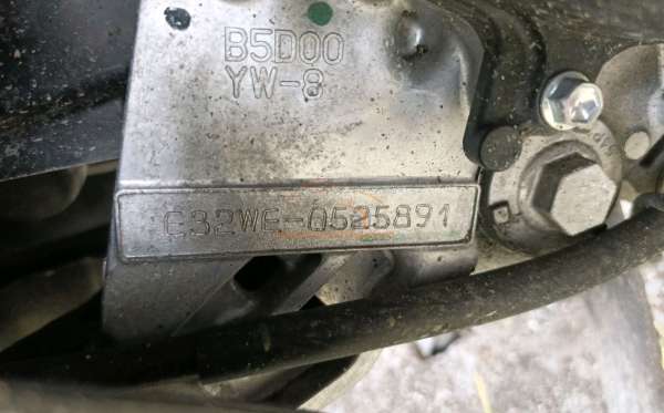 YAMAHA GEAR 125