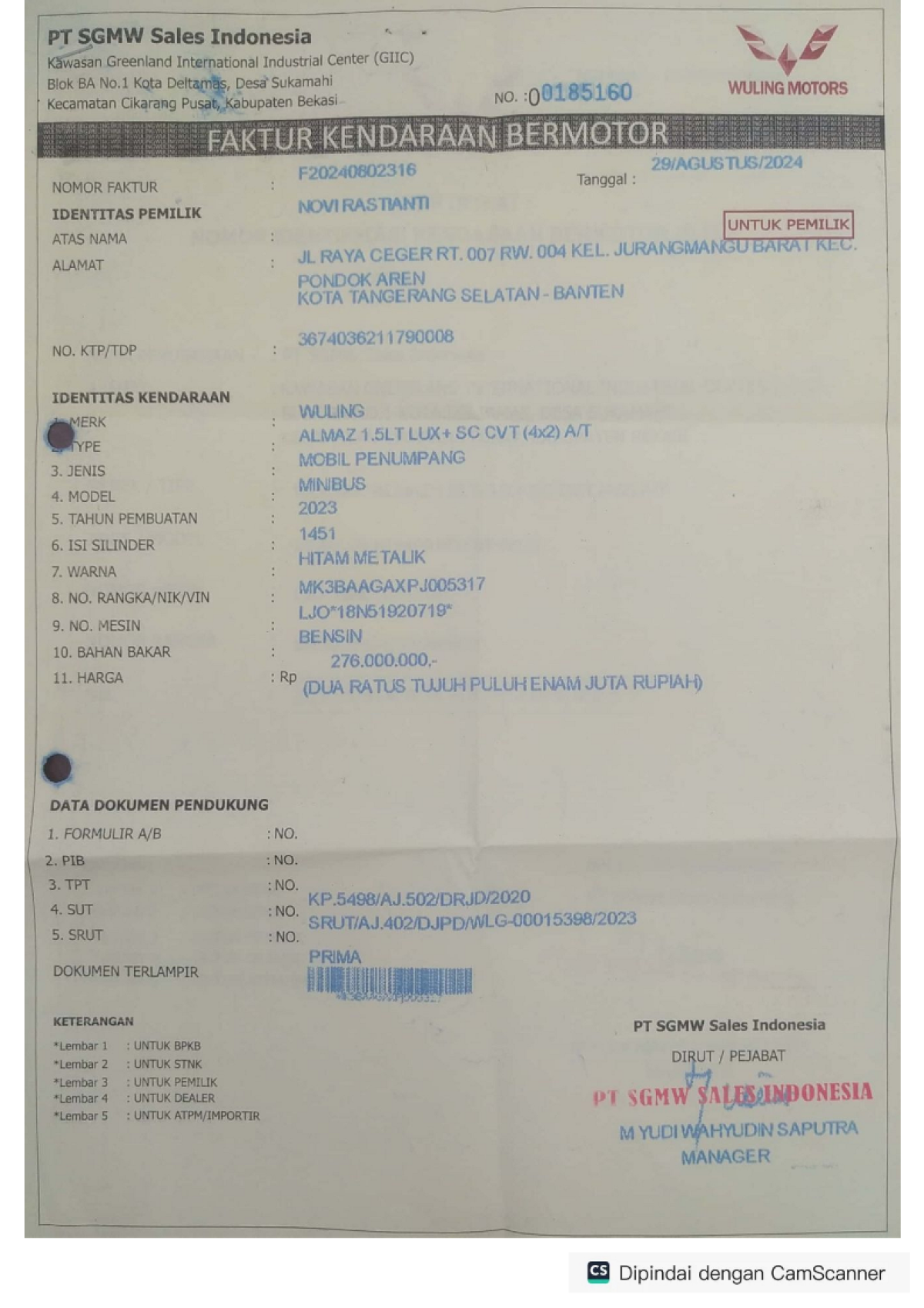 WULING  ALMAZ Almaz 1.5LT LUX + SC CVT (4X2) A/T