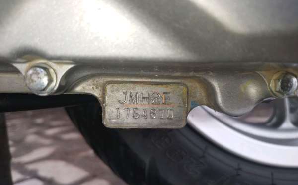 HONDA  SCOOPY