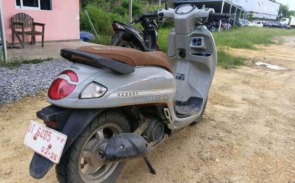 HONDA  SCOOPY
