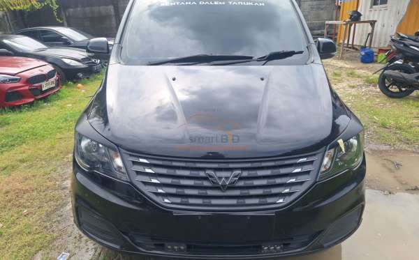 WULING CONFERO