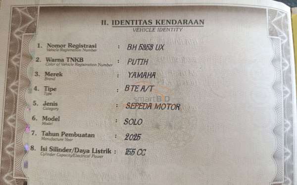 YAMAHA NMAX
