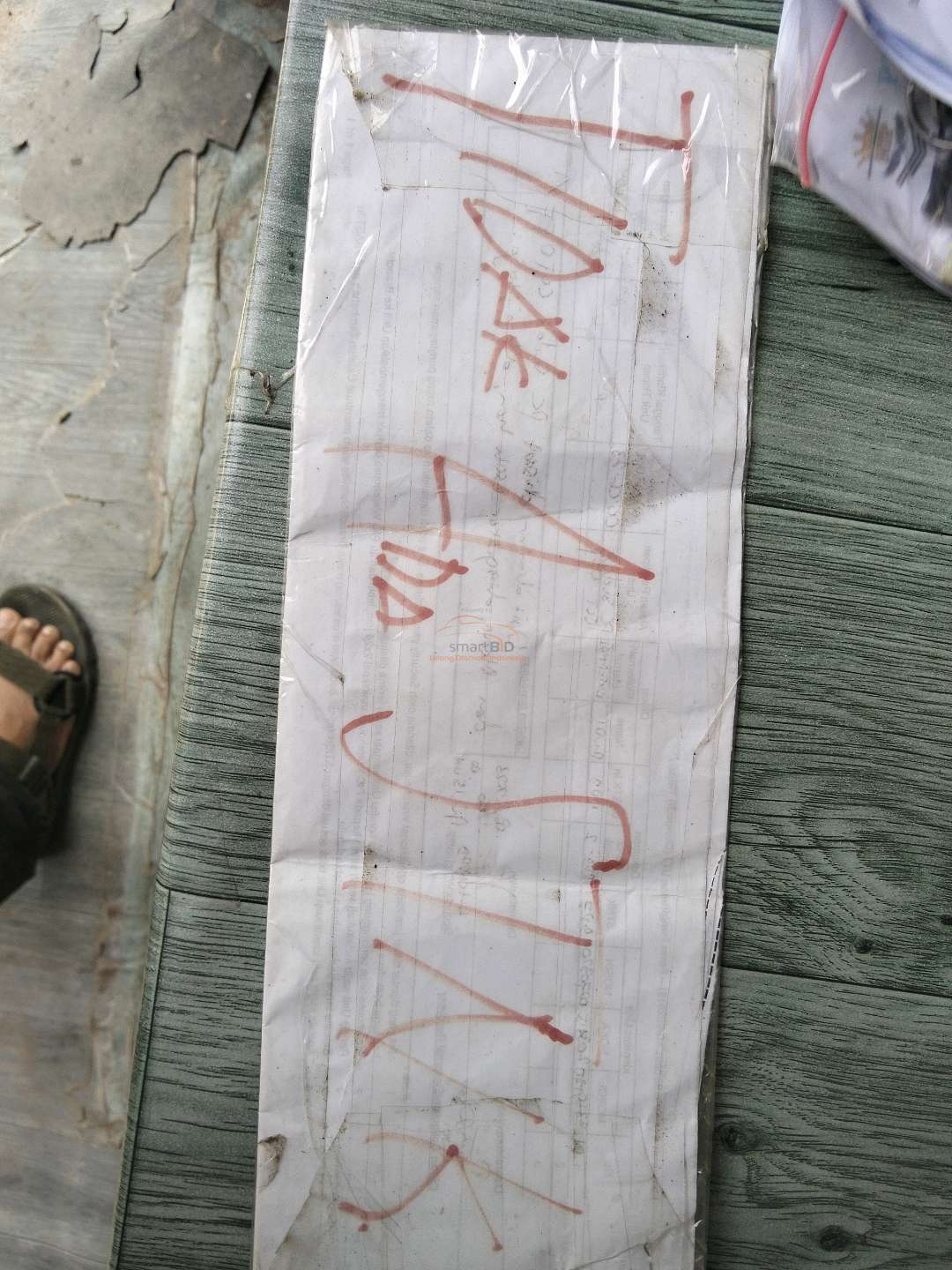 HONDA BEAT DLX SMART KEY