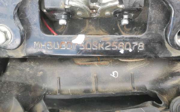 YAMAHA JUPITER MX KING 150
