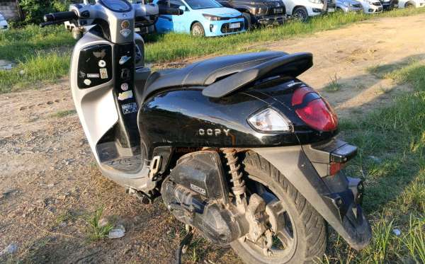 HONDA  SCOOPY