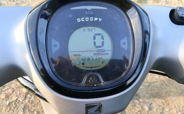 HONDA  SCOOPY