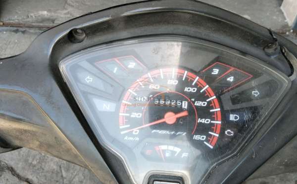 HONDA REVO X