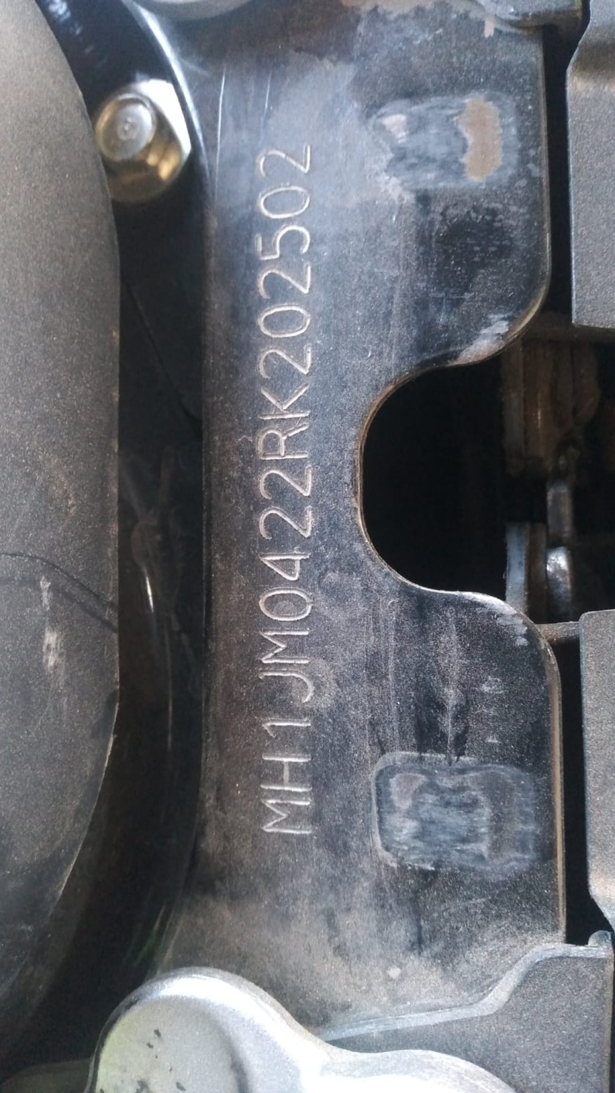 HONDA SCOOPY