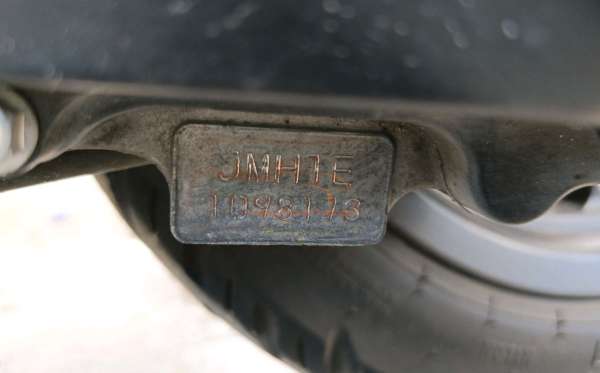 HONDA SCOOPY