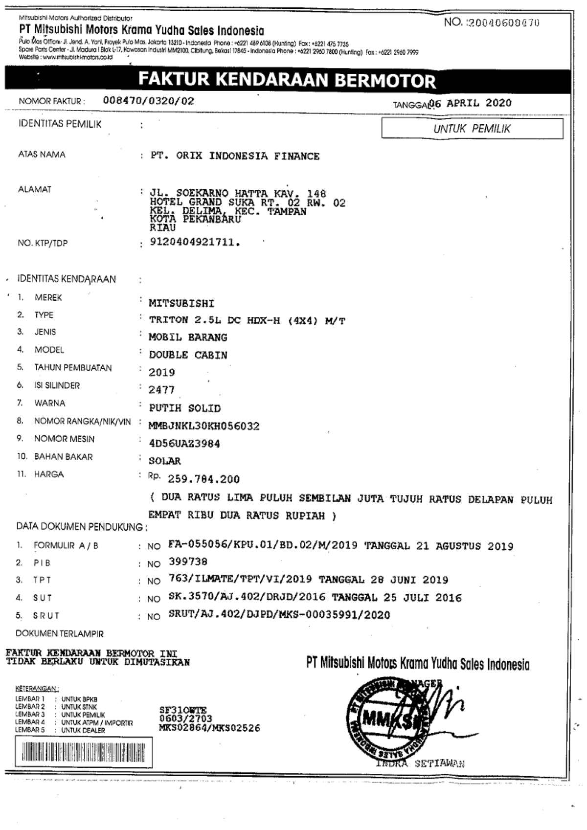 MITSUBISHI DC HDX-H