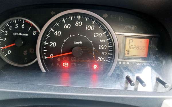 DAIHATSU SIGRA R