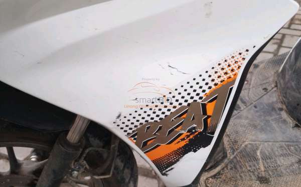 HONDA BEAT STREET