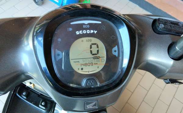 HONDA  SCOOPY