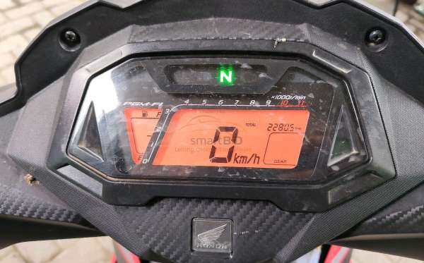 HONDA  SUPRA GTR 150