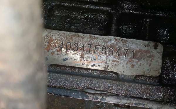 MITSUBISHI COLT DIESEL FE74HDV (4X2) M/T