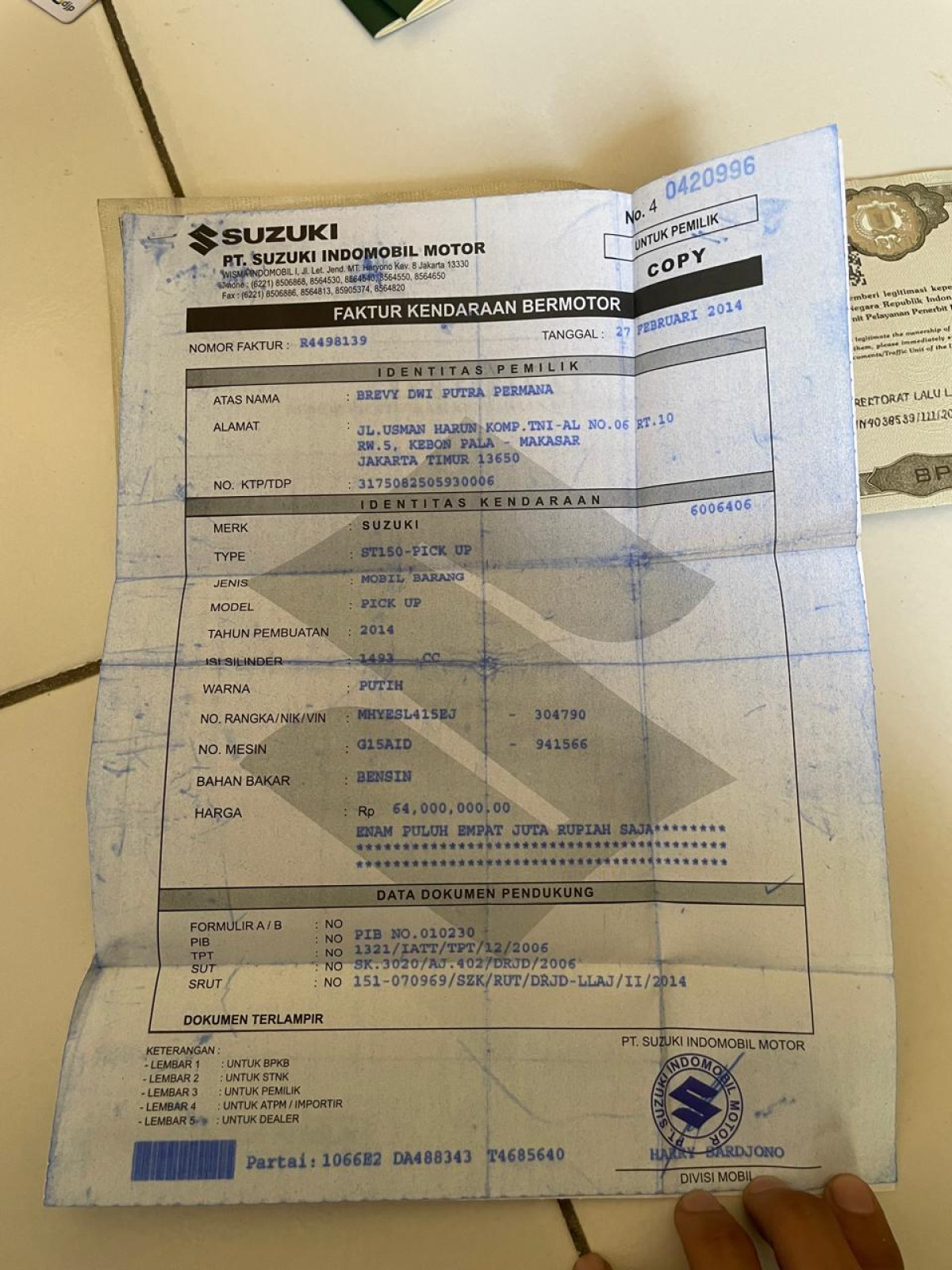 SUZUKI  ST 150