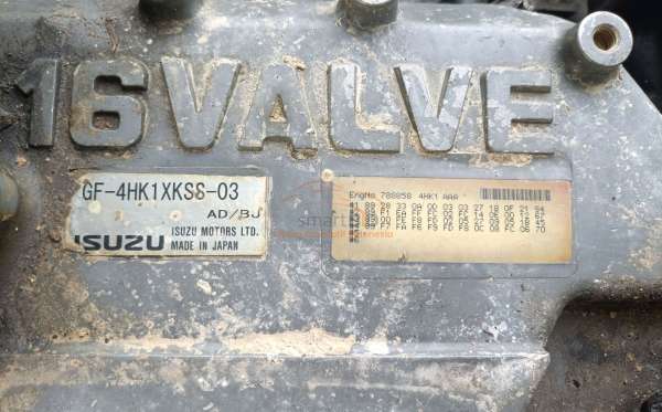 SUMITOMO EXCAVATOR SH210F-6