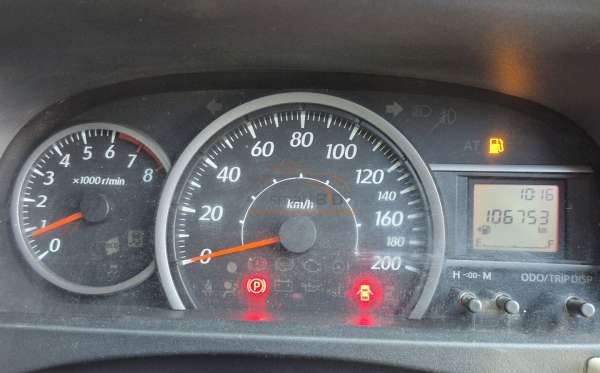 DAIHATSU SIGRA R