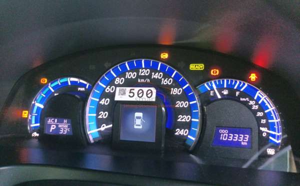 TOYOTA CAMRY 2.5L HYBRID