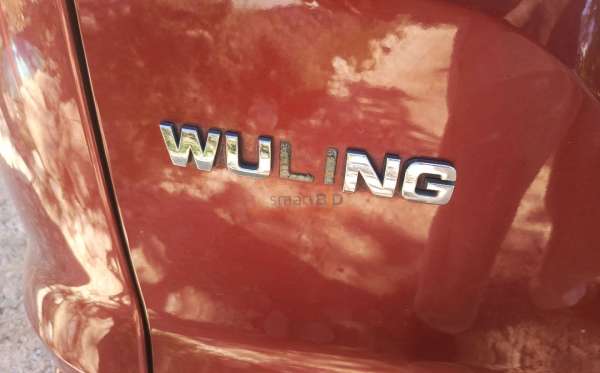 WULING CONFERO 1.5